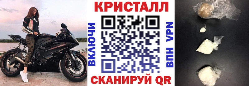 mega как зайти  купить  сайты  Кунгур  Amphetamine Розовый 