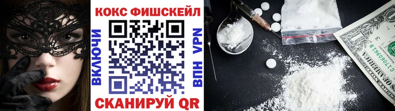 Кокаин Боливия  Кунгур 