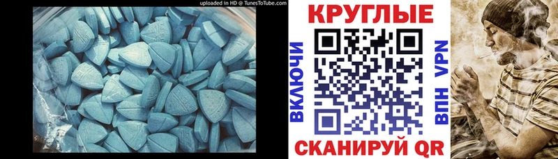Ecstasy mix  Кунгур 