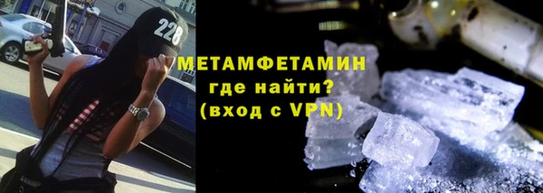 2c-b Ростов