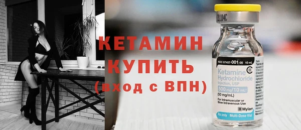 2c-b Ростов