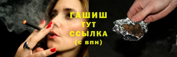МДМА Белоозёрский