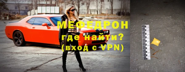 МДПВ Балабаново