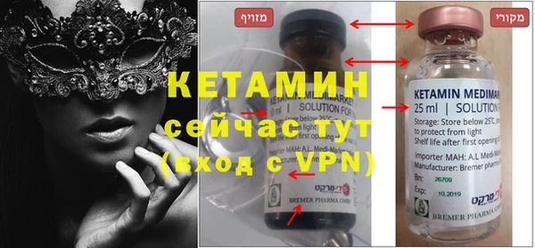МДПВ Балабаново