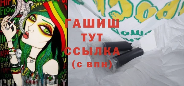МДПВ Балабаново