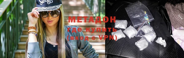 МДМА Белоозёрский