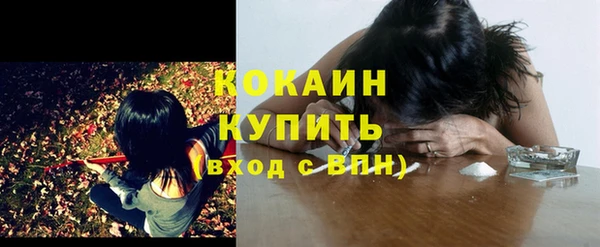 МДМА Белоозёрский