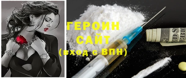 2c-b Ростов