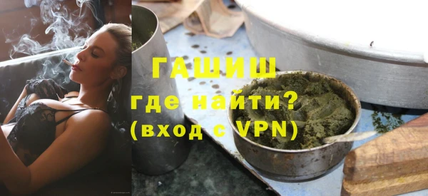 МДПВ Балабаново